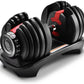 Environmental protection material adjustable dumbbell fitness equipment