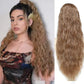 RippleFlow Ponytail Wig